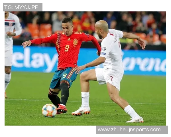 西班牙与葡萄牙世界杯经典对决回顾精彩瞬间与历史交锋